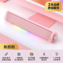 Bluetooth Desktop Speakers with Microphone and Bass