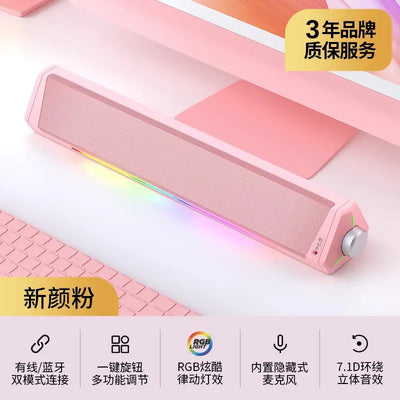 Bluetooth Desktop Speakers with Microphone and Bass