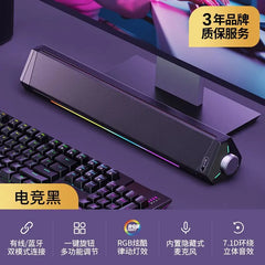 Bluetooth Desktop Speakers with Microphone and Bass